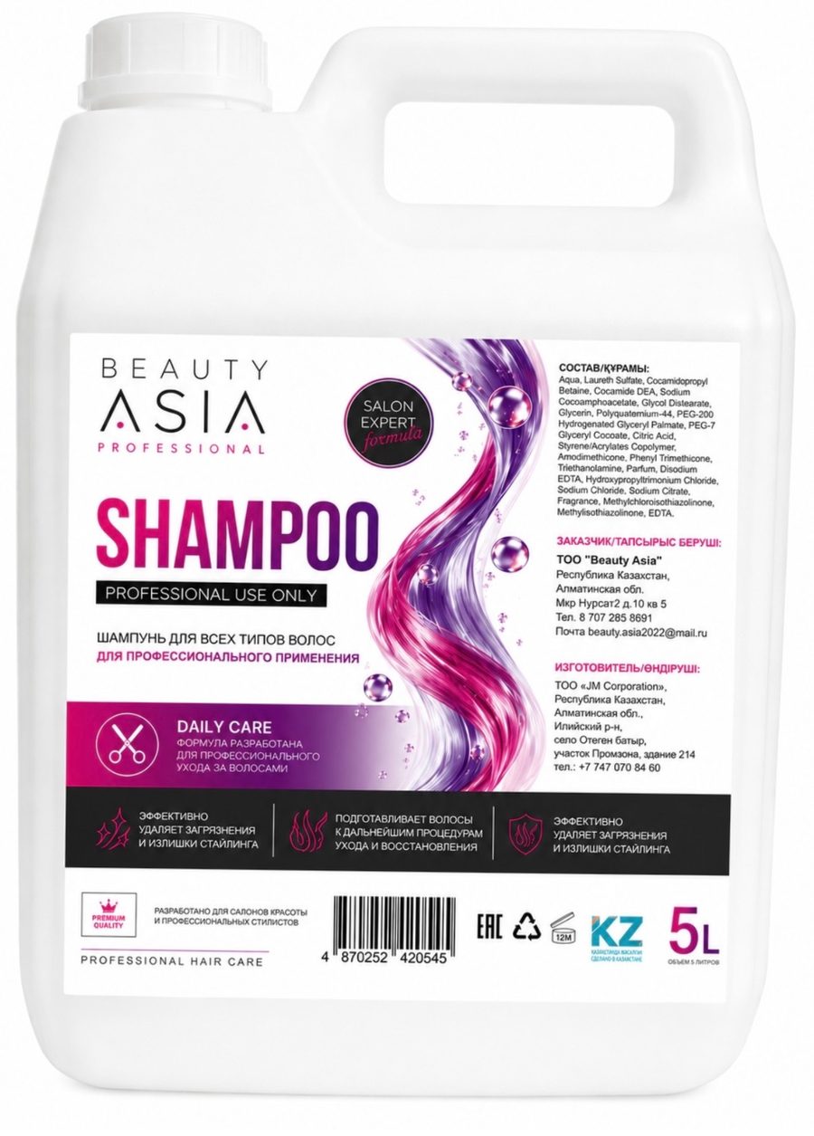 Beauty Asia
