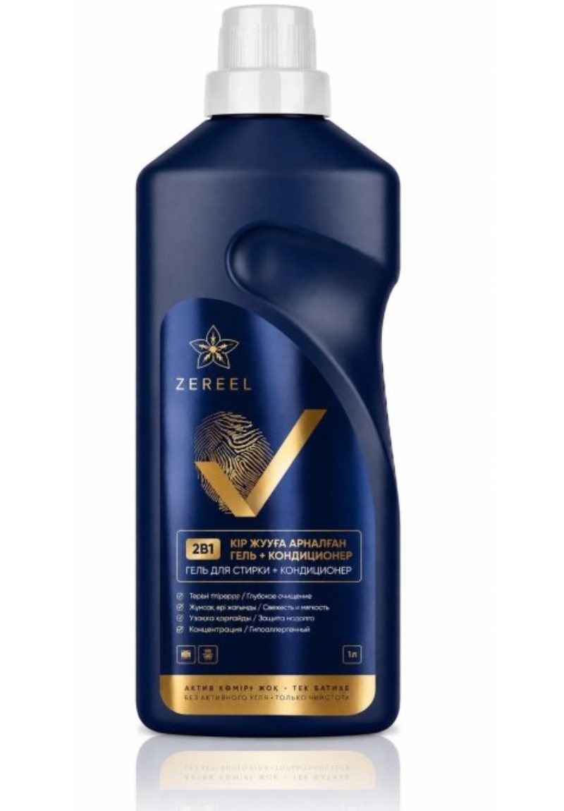 ZEREEL
